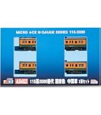 Amazon | KATO Nゲージ 115系1000番台 湘南色 JR仕様 4両増結セット 10